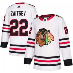 Youth Authentic Chicago Blackhawks Nikita Zaitsev White Away Official Adidas Jersey