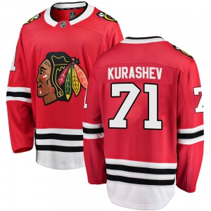Youth Breakaway Chicago Blackhawks Philipp Kurashev Red ized Home Official Fanatics Branded Jersey