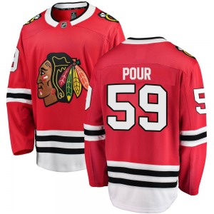 Youth Breakaway Chicago Blackhawks Jakub Pour Red Home Official Fanatics Branded Jersey