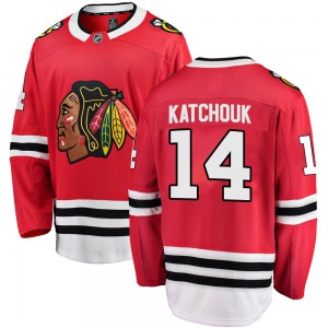 Adult Breakaway Chicago Blackhawks Boris Katchouk Red Home Official Fanatics Branded Jersey