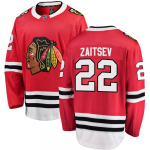 Adult Breakaway Chicago Blackhawks Nikita Zaitsev Red Home Official Fanatics Branded Jersey