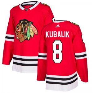 Adult Authentic Chicago Blackhawks Dominik Kubalik Red Home Official Adidas Jersey