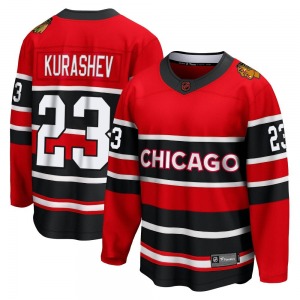 Adult Breakaway Chicago Blackhawks Philipp Kurashev Red Special Edition 2.0 Official Fanatics Branded Jersey