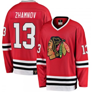 Adult Premier Chicago Blackhawks Alex Zhamnov Red Breakaway Heritage Official Fanatics Branded Jersey