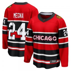 Youth Breakaway Chicago Blackhawks Jaycob Megna Red Special Edition 2.0 Official Fanatics Branded Jersey