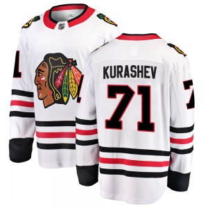 Youth Breakaway Chicago Blackhawks Philipp Kurashev White ized Away Official Fanatics Branded Jersey