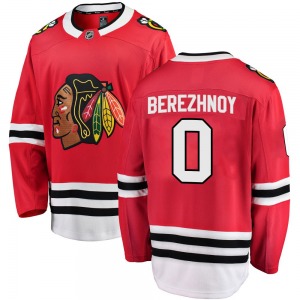 Adult Breakaway Chicago Blackhawks Stanislav Berezhnoy Red Home Official Fanatics Branded Jersey