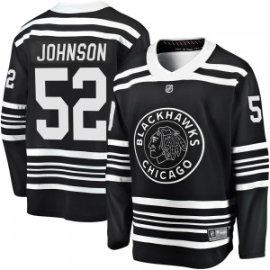 Adult Premier Chicago Blackhawks Reese Johnson Black Breakaway Alternate 2019/20 Official Fanatics Branded Jersey