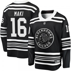 Philipp Kurashev Chicago Blackhawks Adidas Primegreen Authentic NHL Hockey Jersey - Home / S/46
