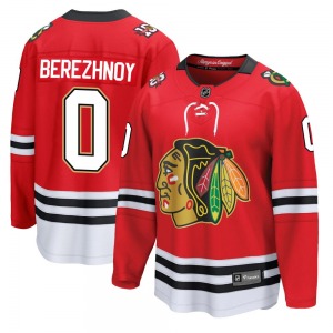 Youth Breakaway Chicago Blackhawks Stanislav Berezhnoy Red Centennial Official Fanatics Jersey