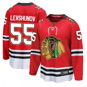 Youth Breakaway Chicago Blackhawks Artyom Levshunov Red Centennial Official Fanatics Jersey