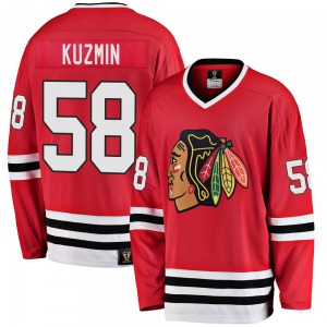Youth Premier Chicago Blackhawks Dmitry Kuzmin Red Breakaway Heritage Official Fanatics Branded Jersey