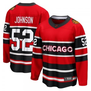 Adult Breakaway Chicago Blackhawks Reese Johnson Red Special Edition 2.0 Official Fanatics Branded Jersey