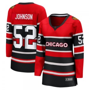 Women's Breakaway Chicago Blackhawks Reese Johnson Red Special Edition 2.0 Official Fanatics Branded Jersey