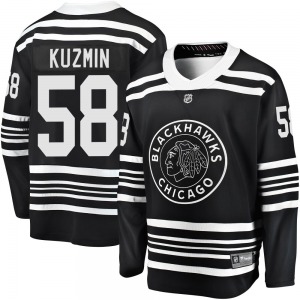Youth Premier Chicago Blackhawks Dmitry Kuzmin Black Breakaway Alternate 2019/20 Official Fanatics Branded Jersey