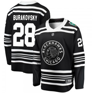 Youth Breakaway Chicago Blackhawks Andre Burakovsky Black 2019 Winter Classic Official Fanatics Branded Jersey