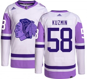 Youth Authentic Chicago Blackhawks Dmitry Kuzmin Hockey Fights Cancer Official Adidas Jersey